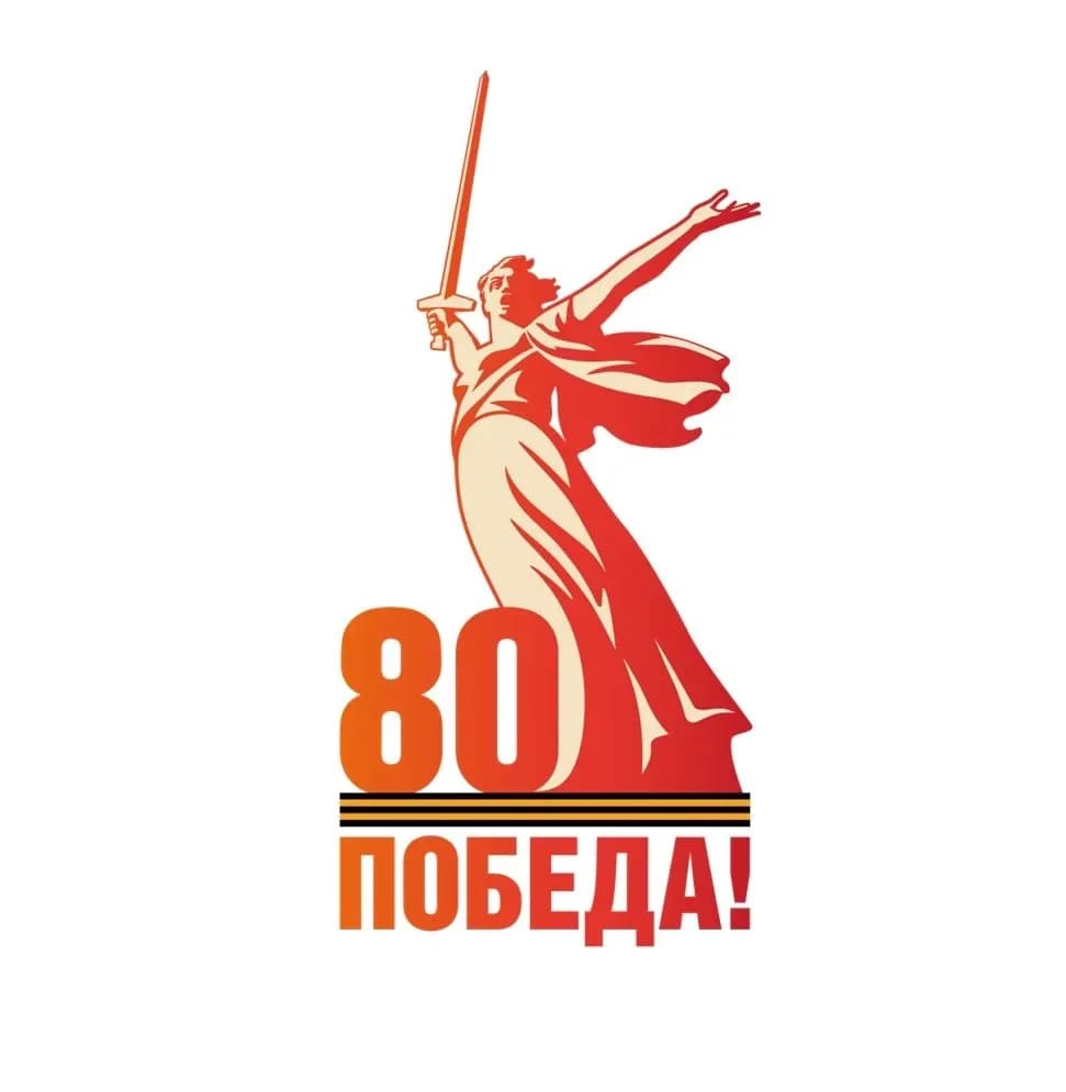 
Республиканская детская библиотека им. Б. Пачева
