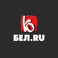 Бел.Ру | Новости Белгорода @IABelRu