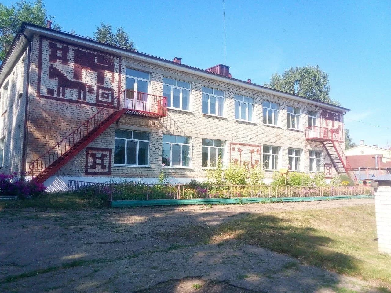 
МБДОУ "Тобурдановский детский сад "Березка"
