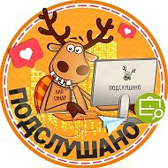 Подслушано Балтийская Жемчужина | Автово | Нарвская | Санкт-Петербург | Красносельский район | Метро Юго-Западная | Путиловская | ЖК Солнечный город | Морская миля | СПб | Питер | Работа | Вакансии @prozhemchuzhina