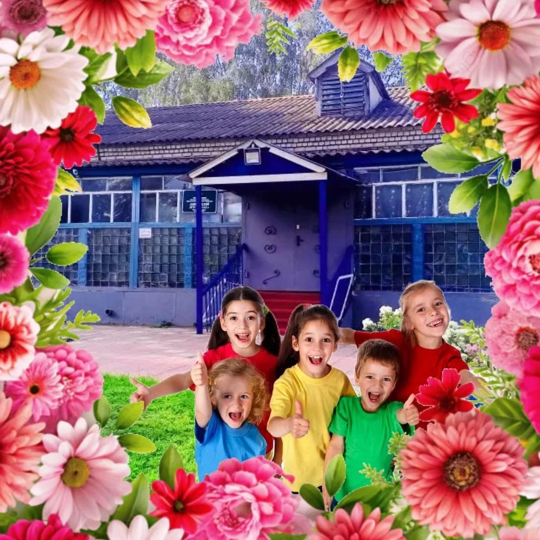 
МДОБУ "ОБРОЧЕНСКИЙ ДЕТСКИЙ САД"
