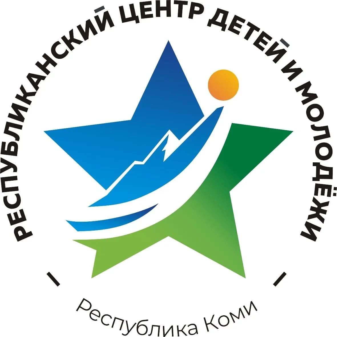 
Республиканский центр детей и молодежи, Республика Коми
