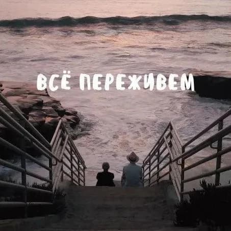 
ГУ РК "Детский дом №17" г. Печоры
