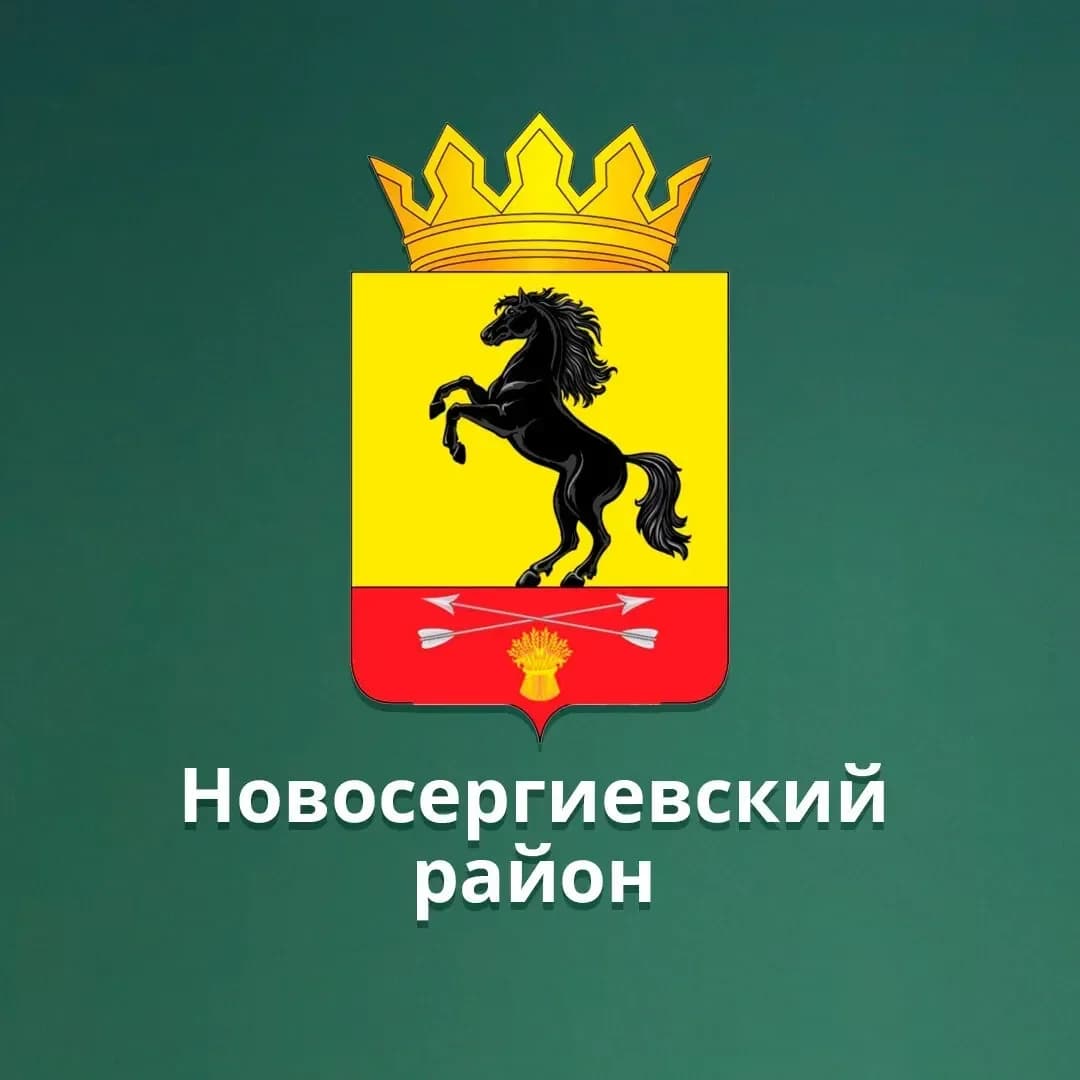 
МОБУ "Мустаевская СОШ"
