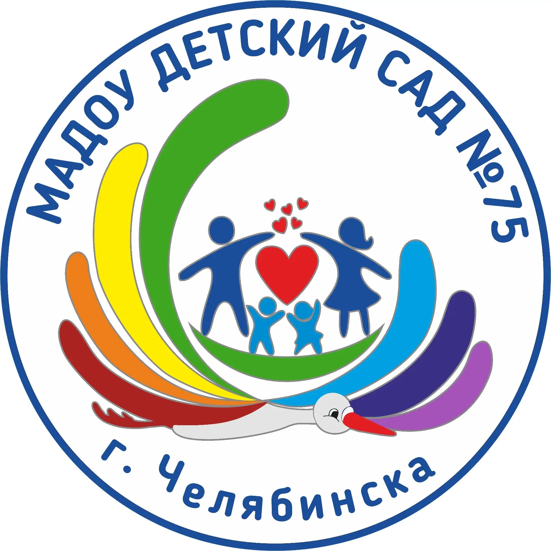 
МАДОУ "ДС №75 г.Челябинска"
