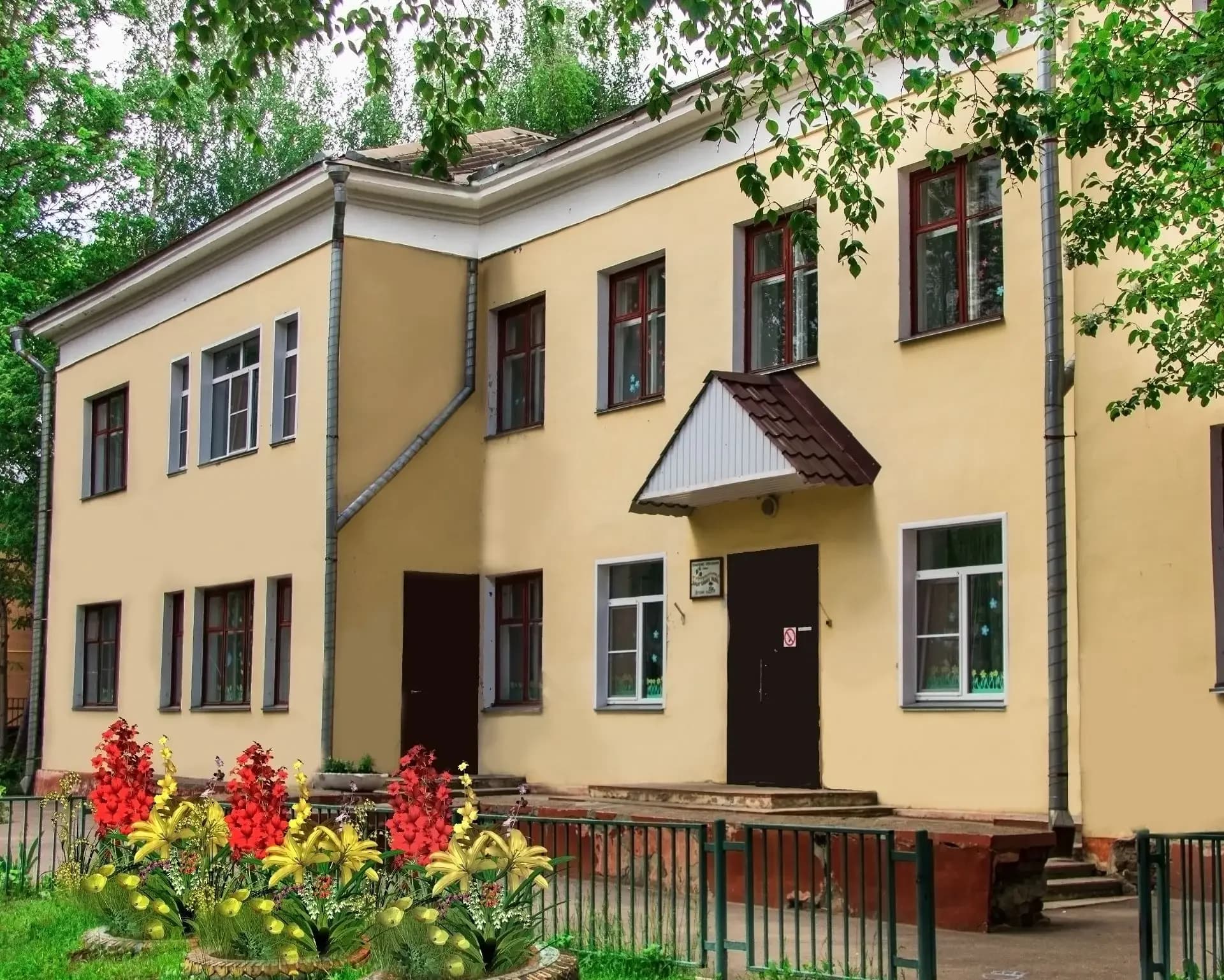 
МКДОУ № 91 г. Кирова
