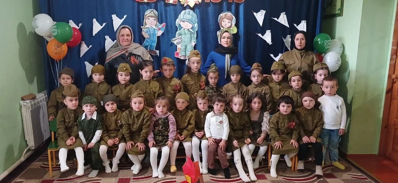 
МКДОУ " ДЕТСКИЙ САД С.МИГЛАКАСИМАХИ"
