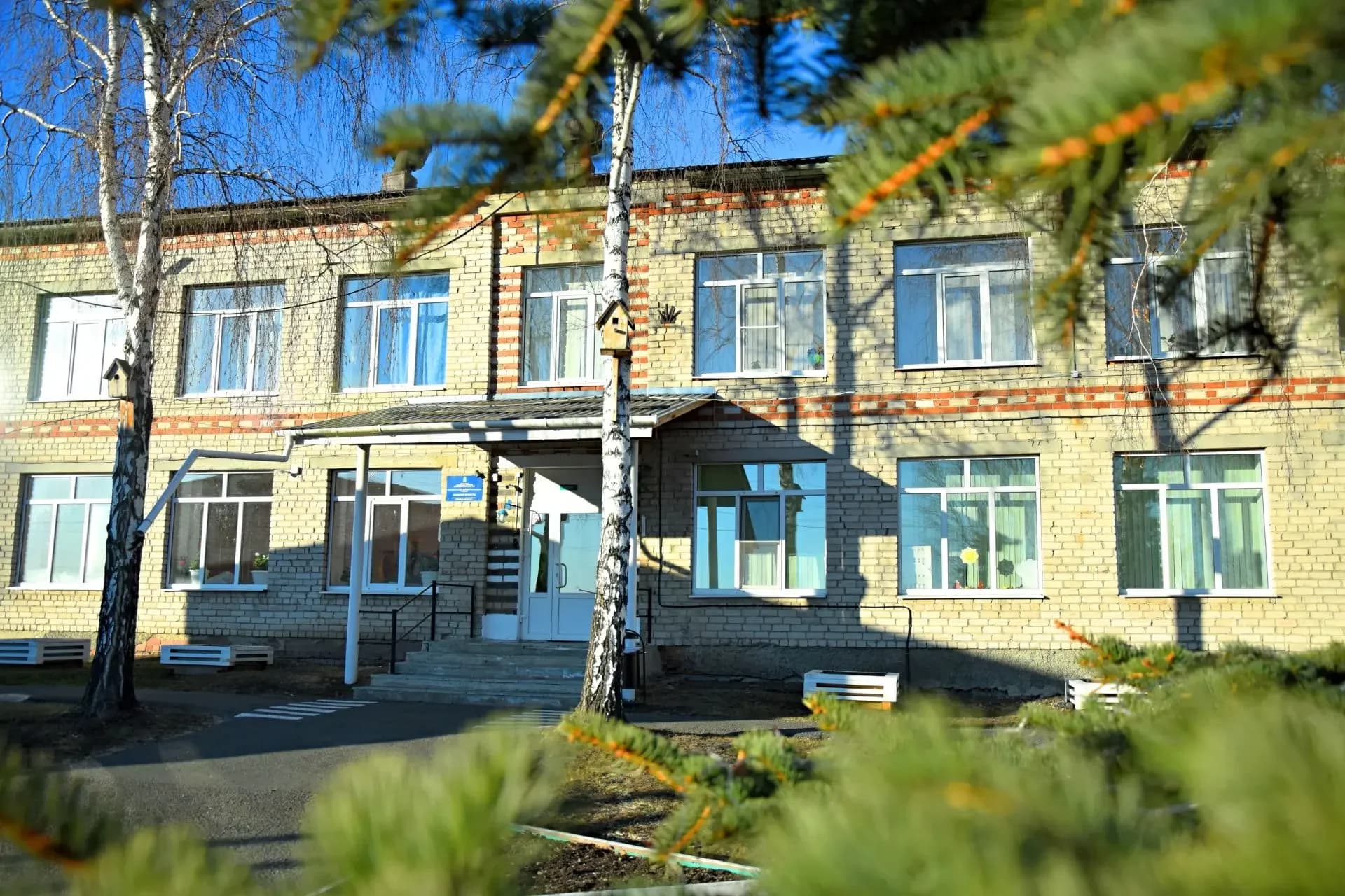 
Квашнинский детский сад
