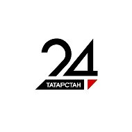 Татарстан-24| Новости Казани и Татарстана @Tatarstan24TV