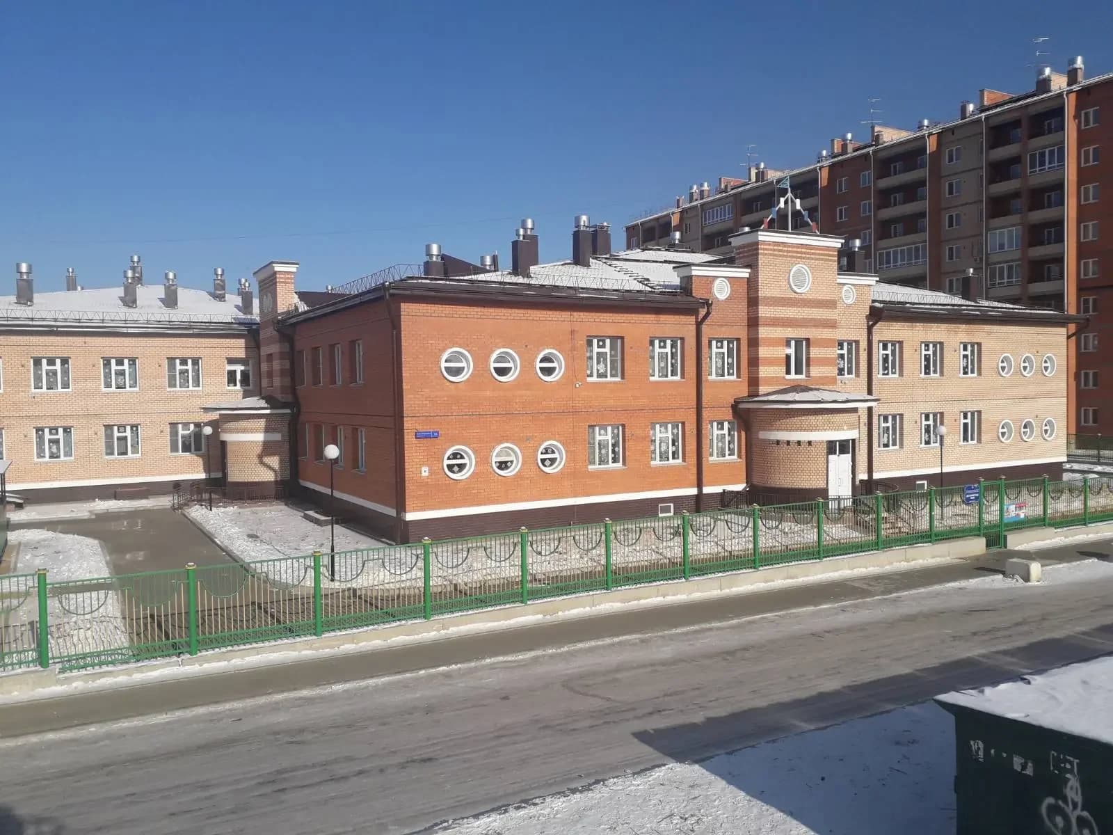 
Детский сад №29
