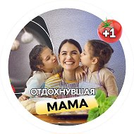 Отдохнувшая мама: Поделки | Игры @razvivaykadety