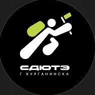 Муниципальное автономное учреждение дополнительного образования «Станция детского и юношеского и туризма и экскурсий г. Курганинска муниципального образования Курганинский район" @id2339011753_gos