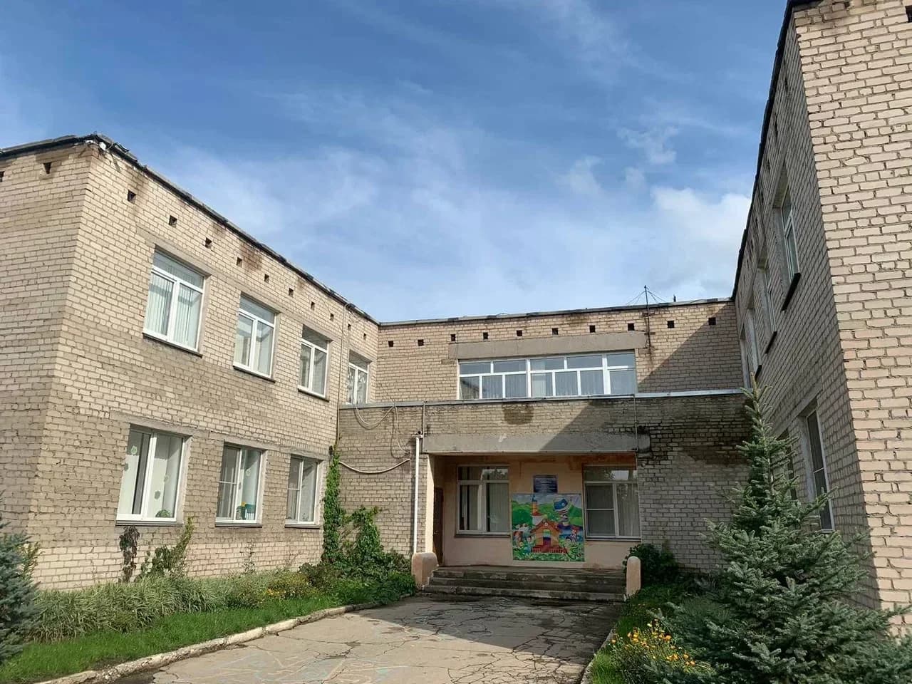
МДОУ "Д/с № 5" г. Магнитогорска
