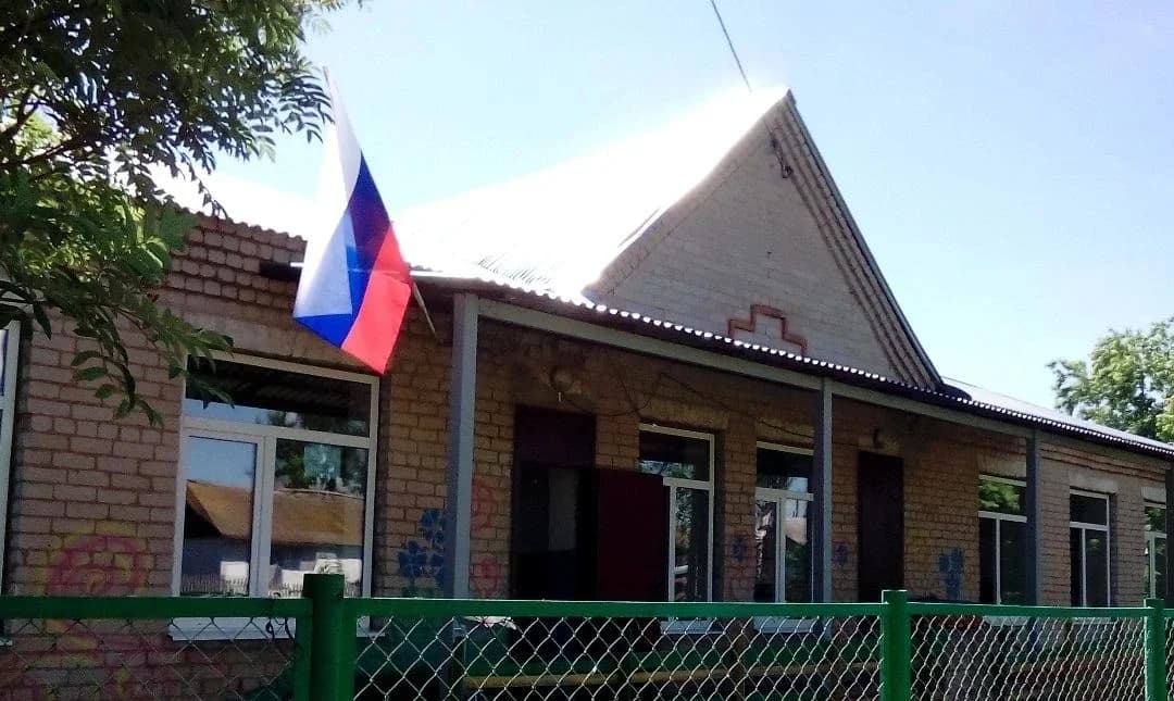
МБДОУ Белоусовский детский сад "Звездочка"
