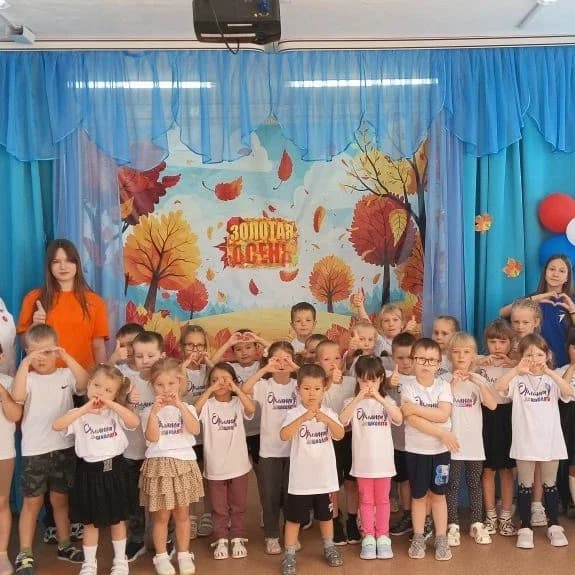 
МАДОУ детский сад 7, Красноуфимск
