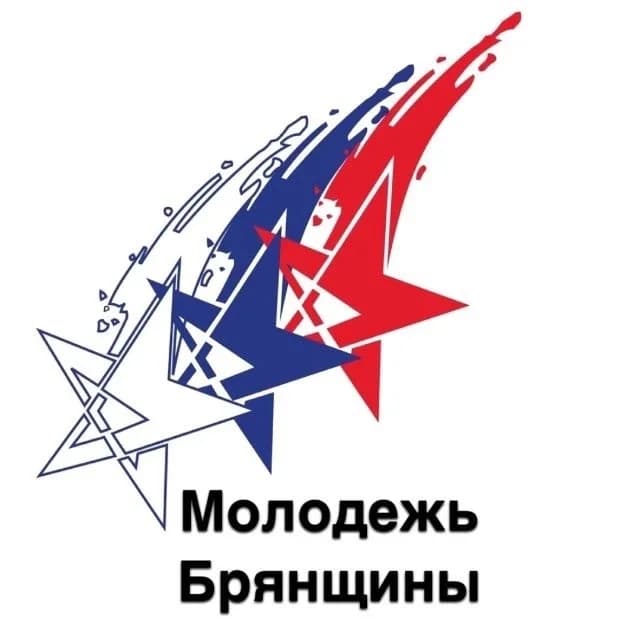 
Управление молодежной политики Брянской области
