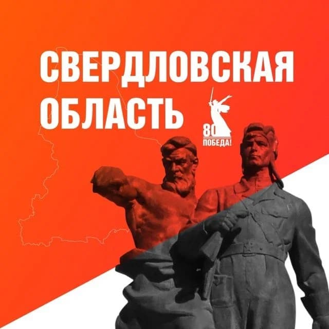 
РЦ "ЛЮВЕНА"
