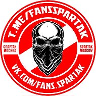 FANS SPARTAK | Фанаты Спартак Москва @ultras