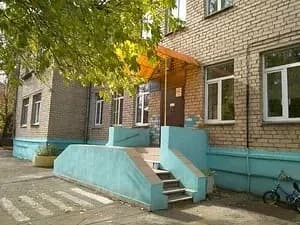 
Детский сад № 90 г. Магнитогорска
