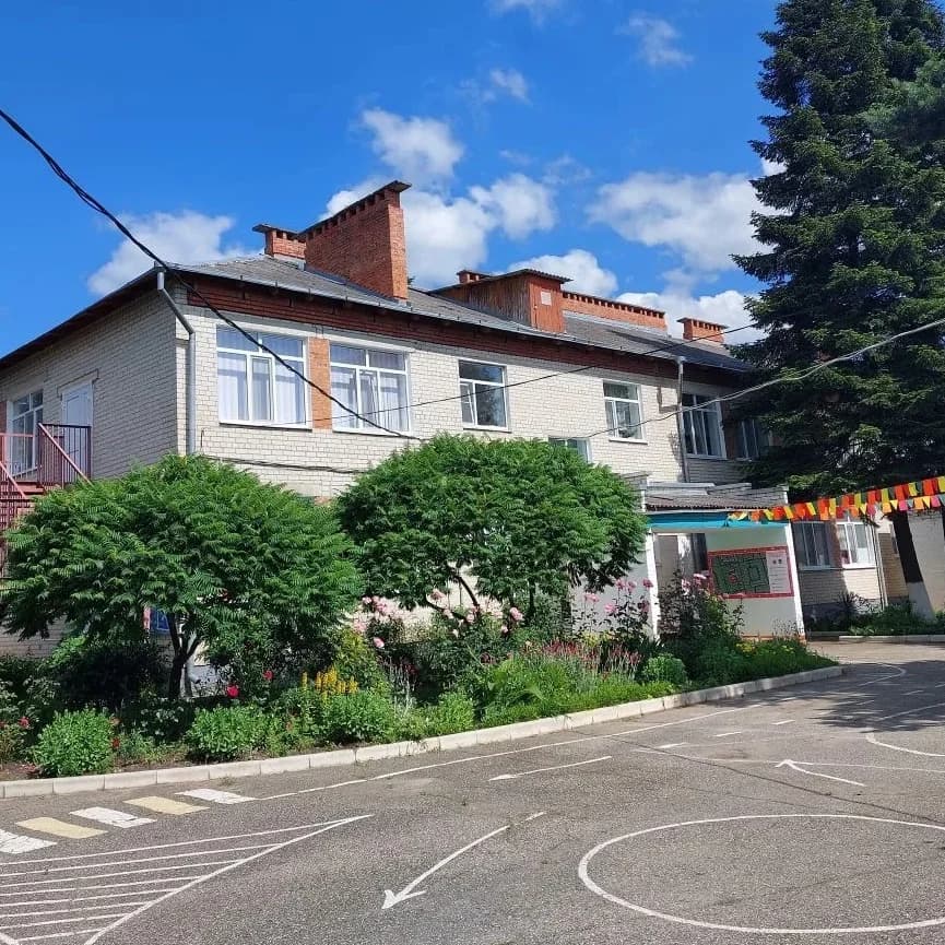 
МДОБУ детский сад №18 г. Лабинска
