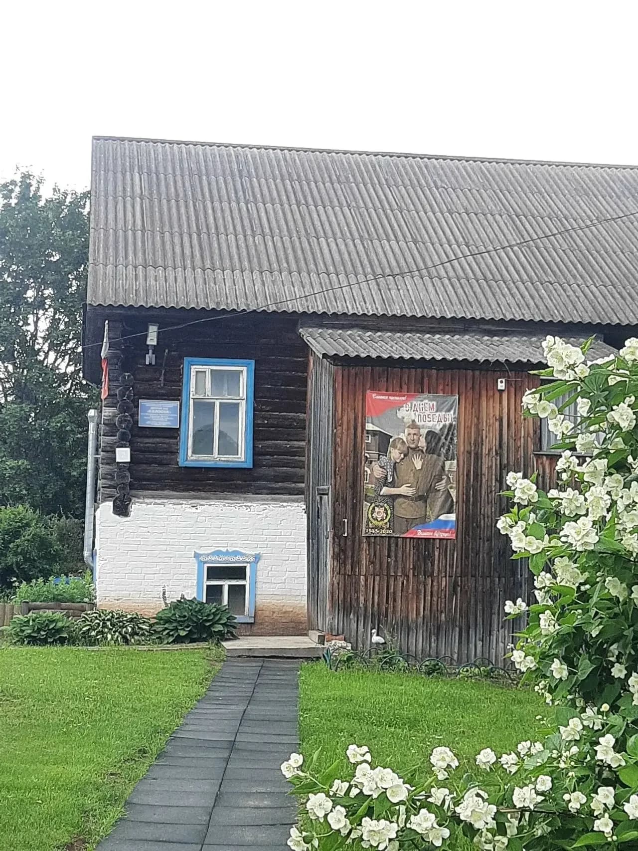 
МКДОУ детский сад " Колосок" село Великорецкое
