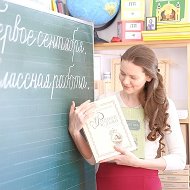 Гимназика. Дистанционная РКШ Амосовой Ксении. @gimnazika