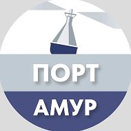 Новости Амурской области - Порт Амур @portamur_ru