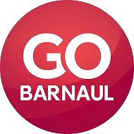 GO_BARNAUL @go_barnaul_telegram