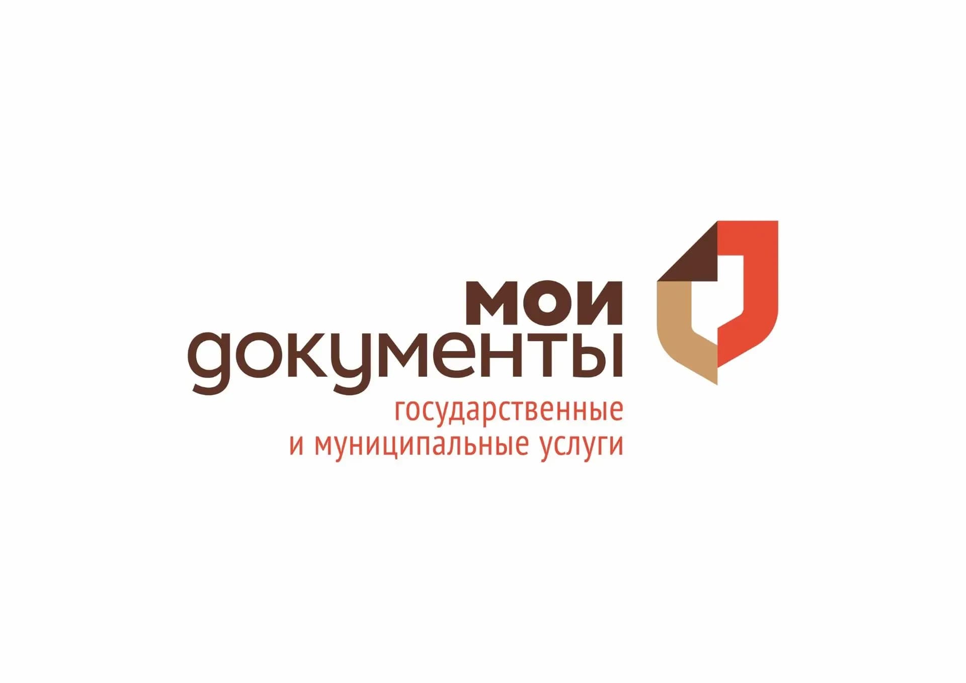 
МФЦ Тульской области
