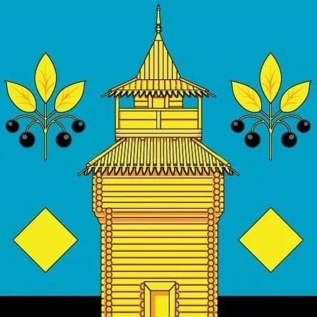 
Администрация Черемховского района
