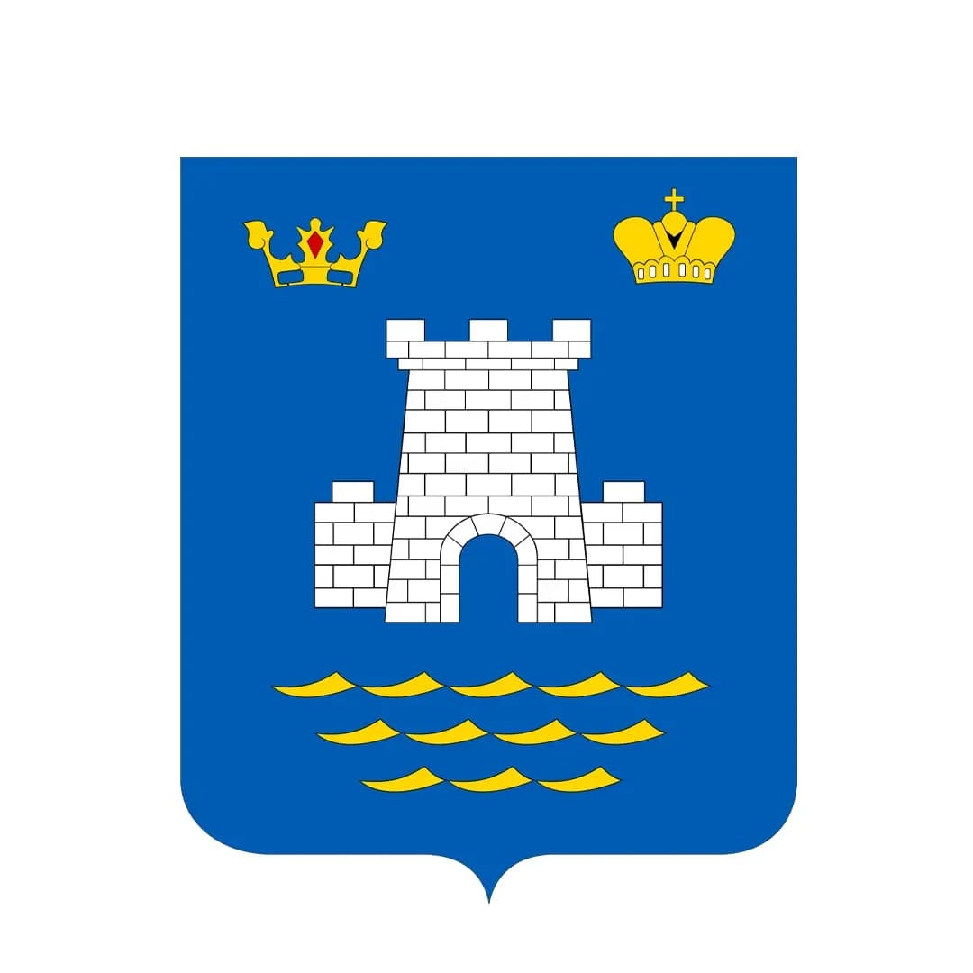 
Администрация города Алушты
