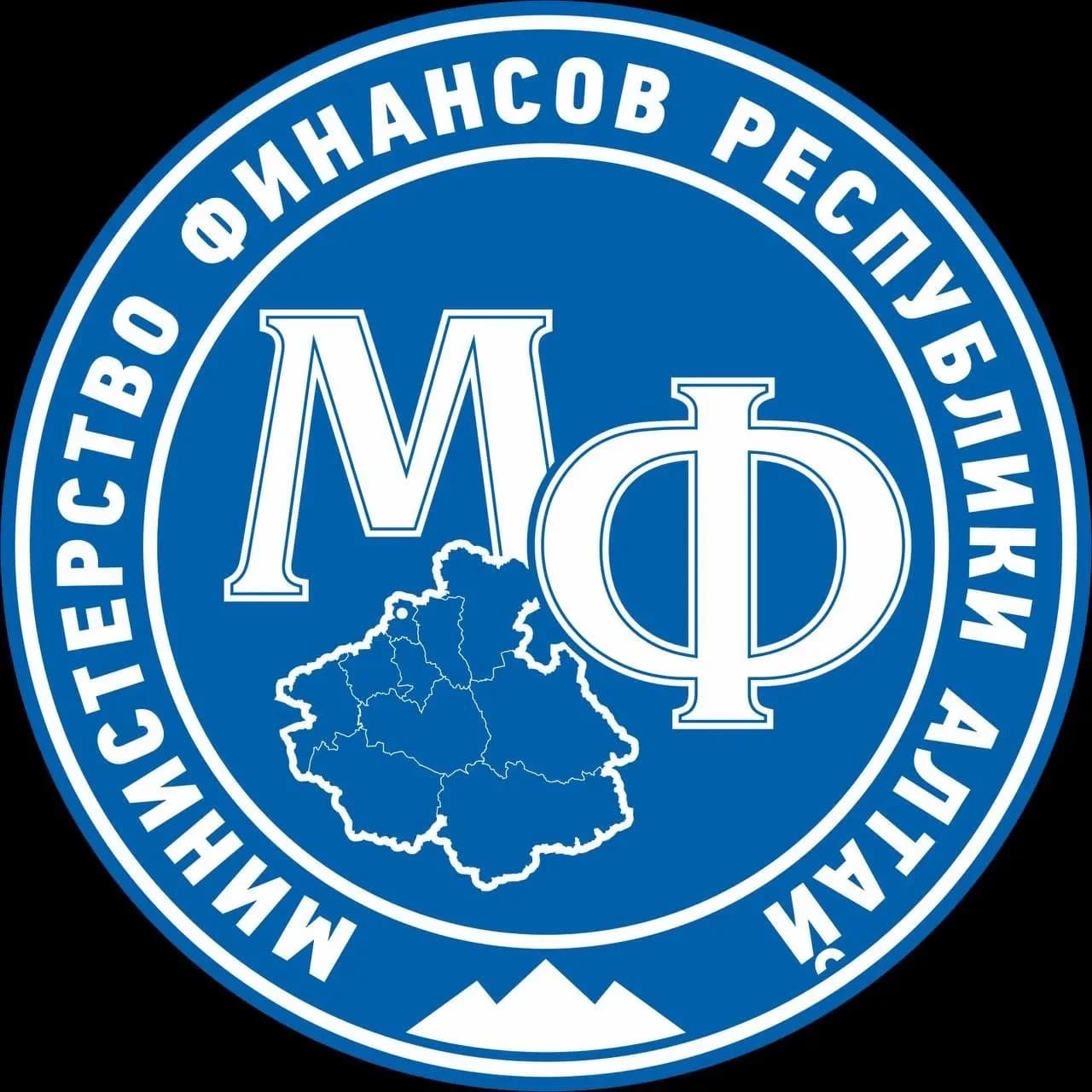 
Министерство финансов Республики Алтай
