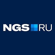 НГС — новости Новосибирска @NGS