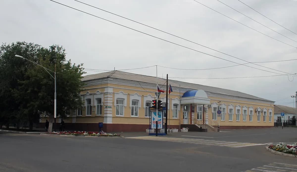 
Управление образования г.Соль-Илецк
