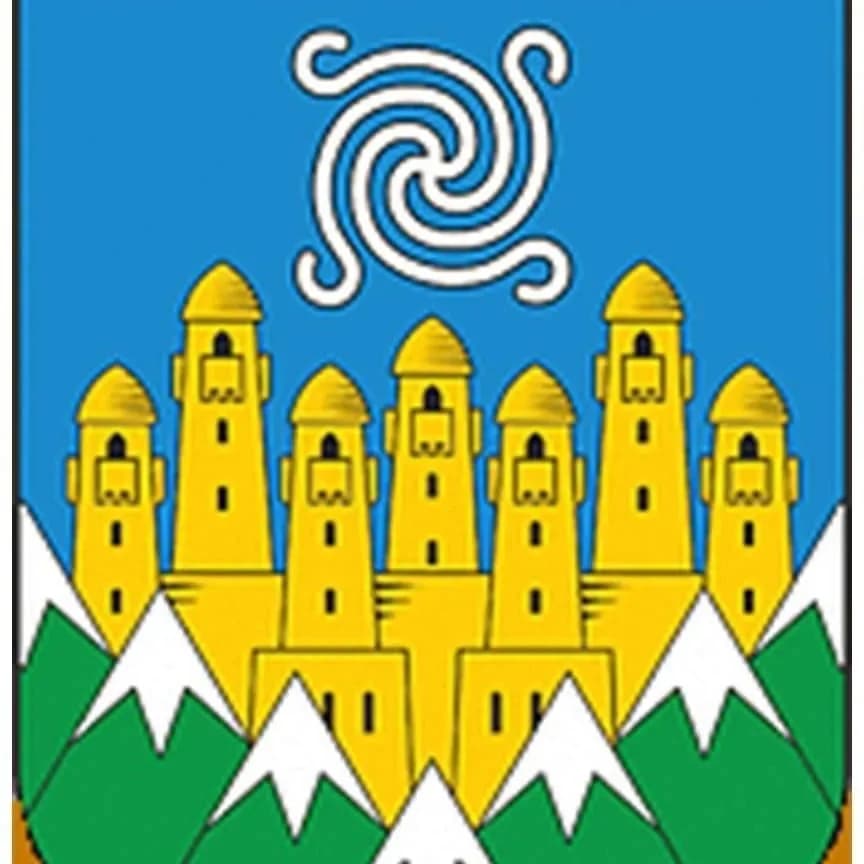
Администрация Шаройского муниципального района

