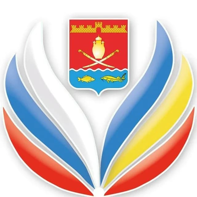 
Администрация Семикаракорского городского поселения
