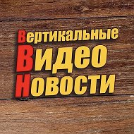 ПЕРВЫЙ НОВОСТНОЙ @ysclid70000001258150_mg88ksxmef392241633