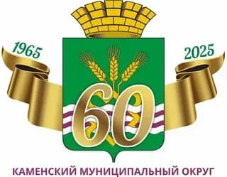 
Финансовое управление Администрации КМО
