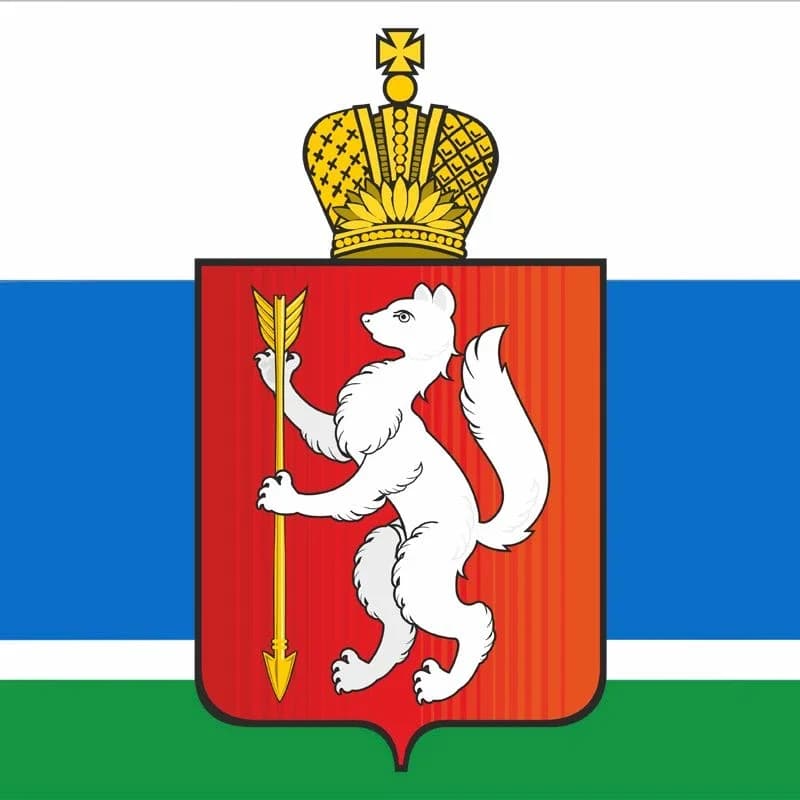 
Управление делами Свердловской области
