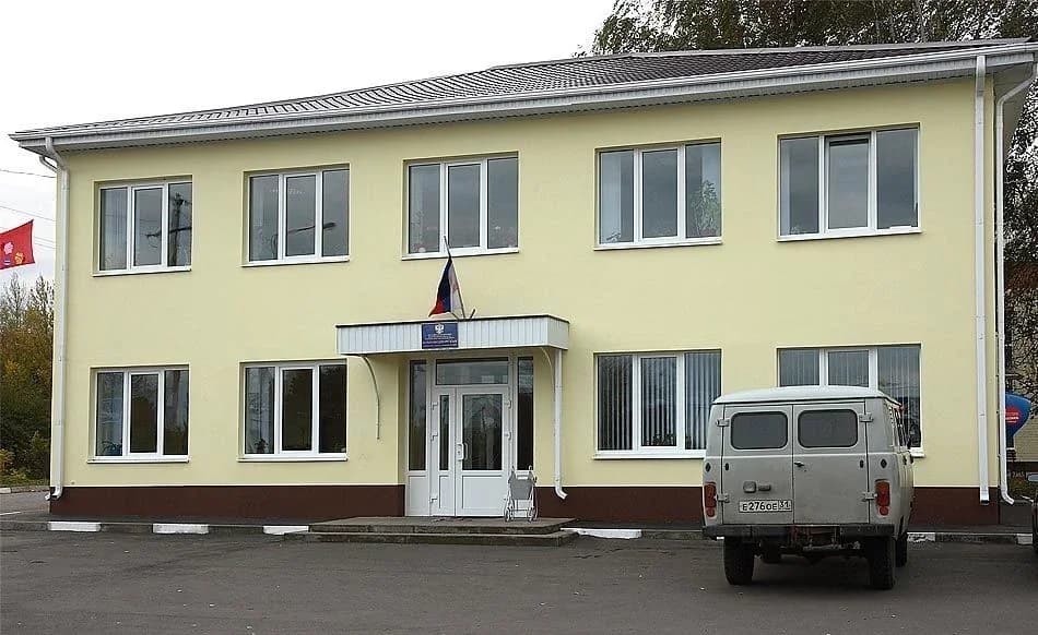 
Боброводворская территориальная администрация
