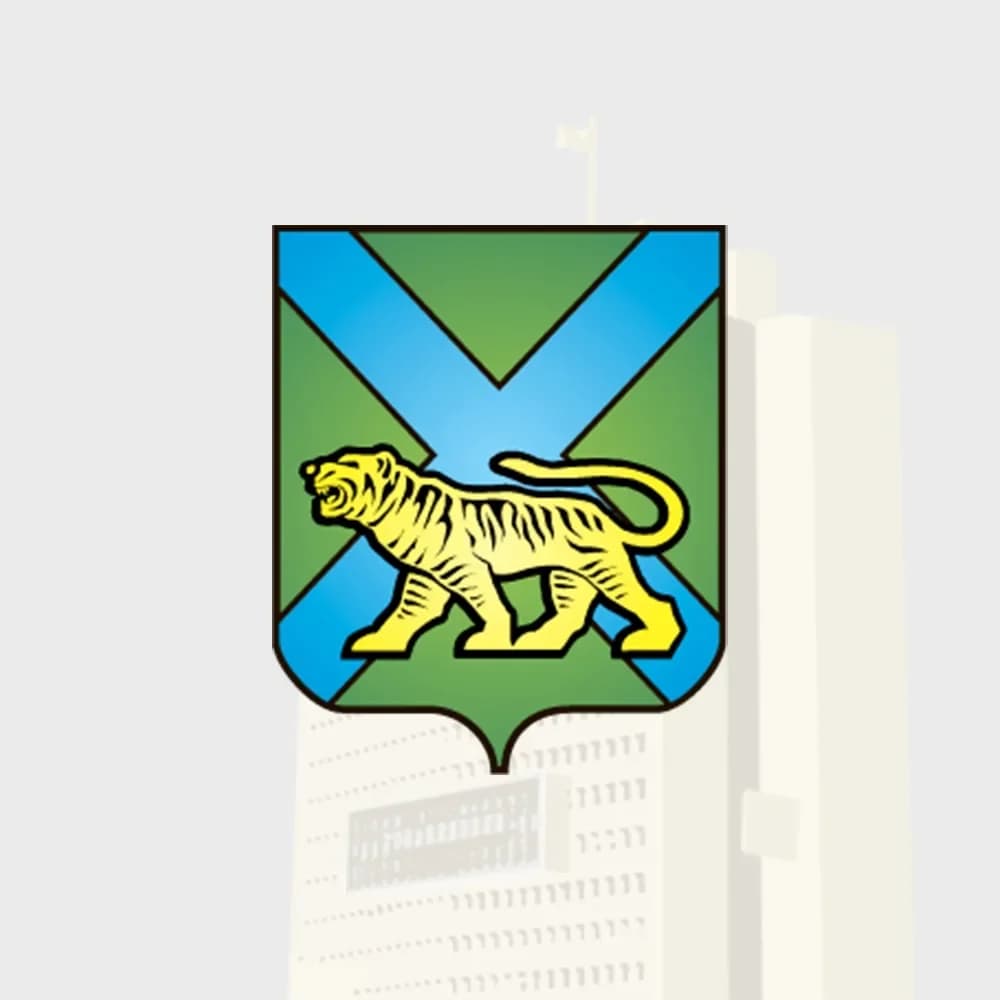 
Департамент информполитики Приморья
