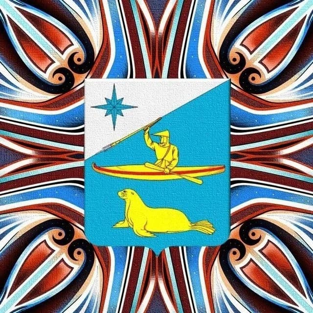 
Администрация Алеутского муниципального округа
