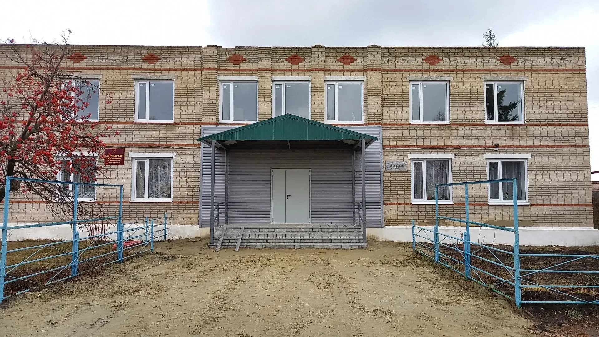 
Администрация Турдакского сельсовета Городищенского района Пензенской области
