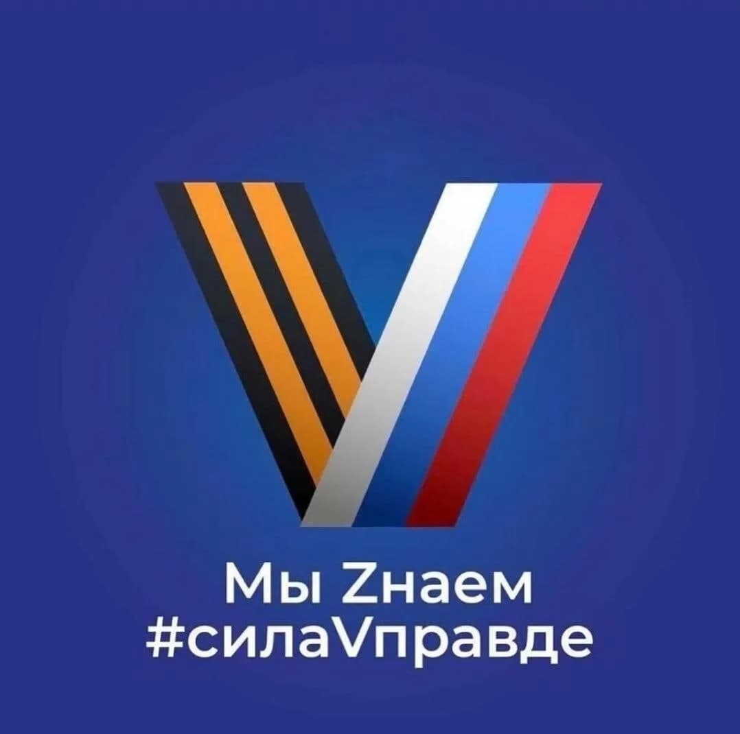 
Администрация Андреевского сельсовета
