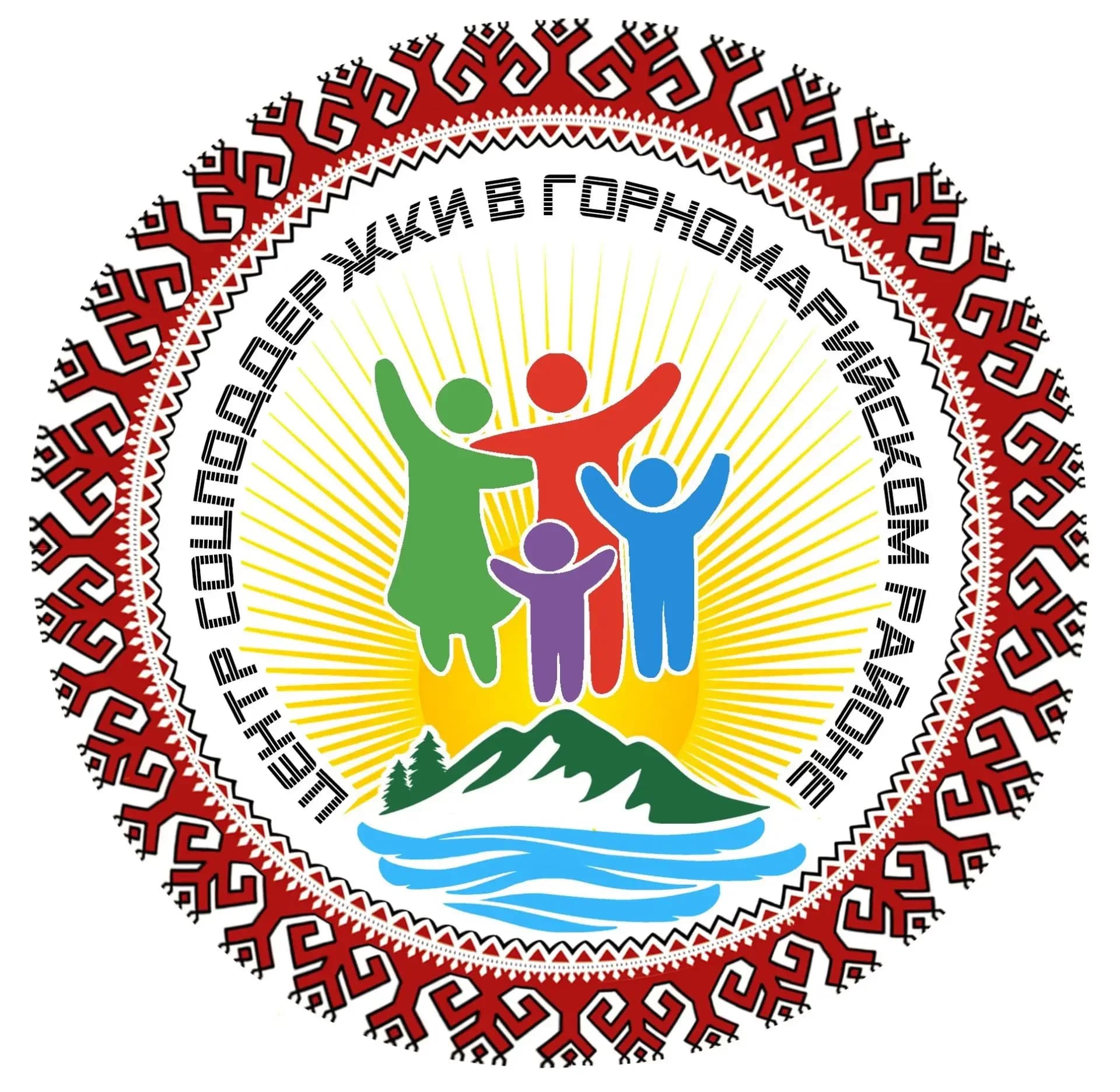 
Центр соцподдержки в Горномарийском районе
