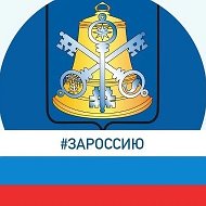 Мой Корсаков @moykorsakov