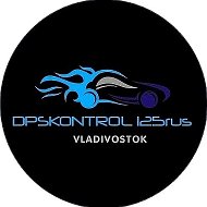 dpskontrol_125rus @dpskontrol_125rus