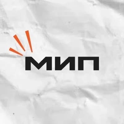 
МИП Вологодской области
