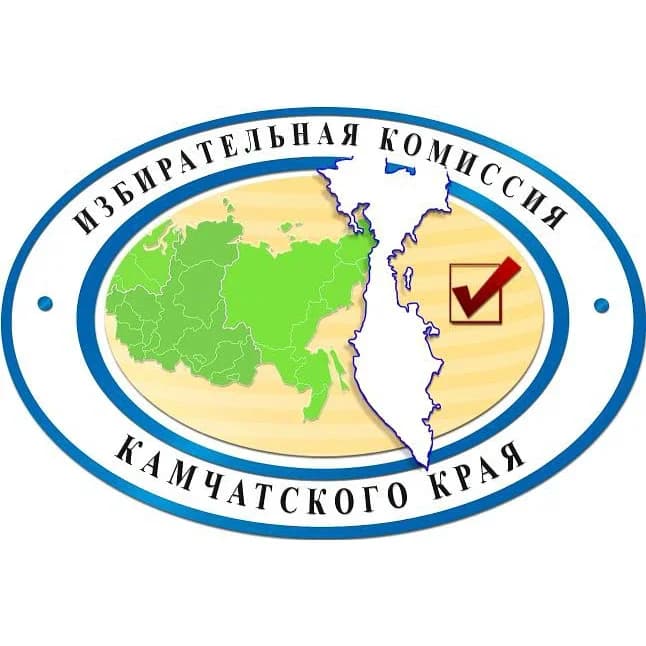 
Избирком Камчатки
