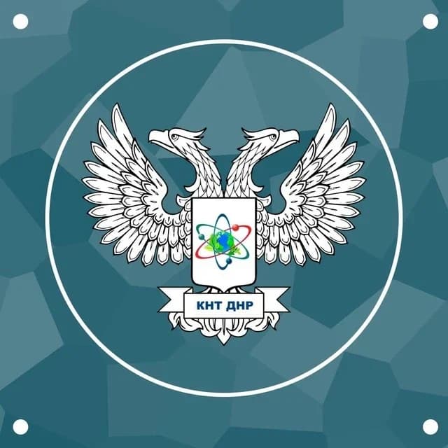 
Комитет по науке и технологиям Донецкой Народной Республики
